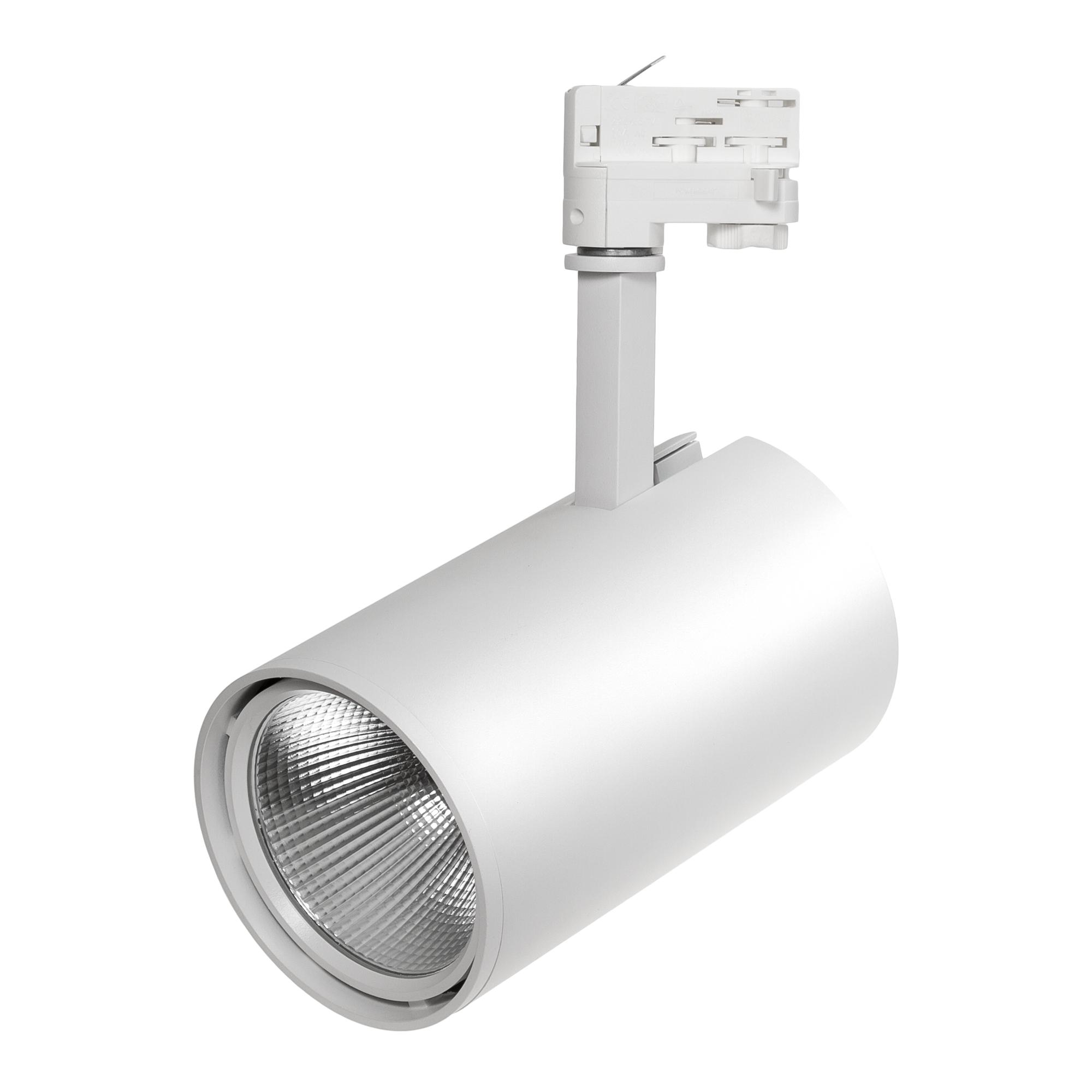 MDR FERINA 830 19W 230V 36ST WHITE