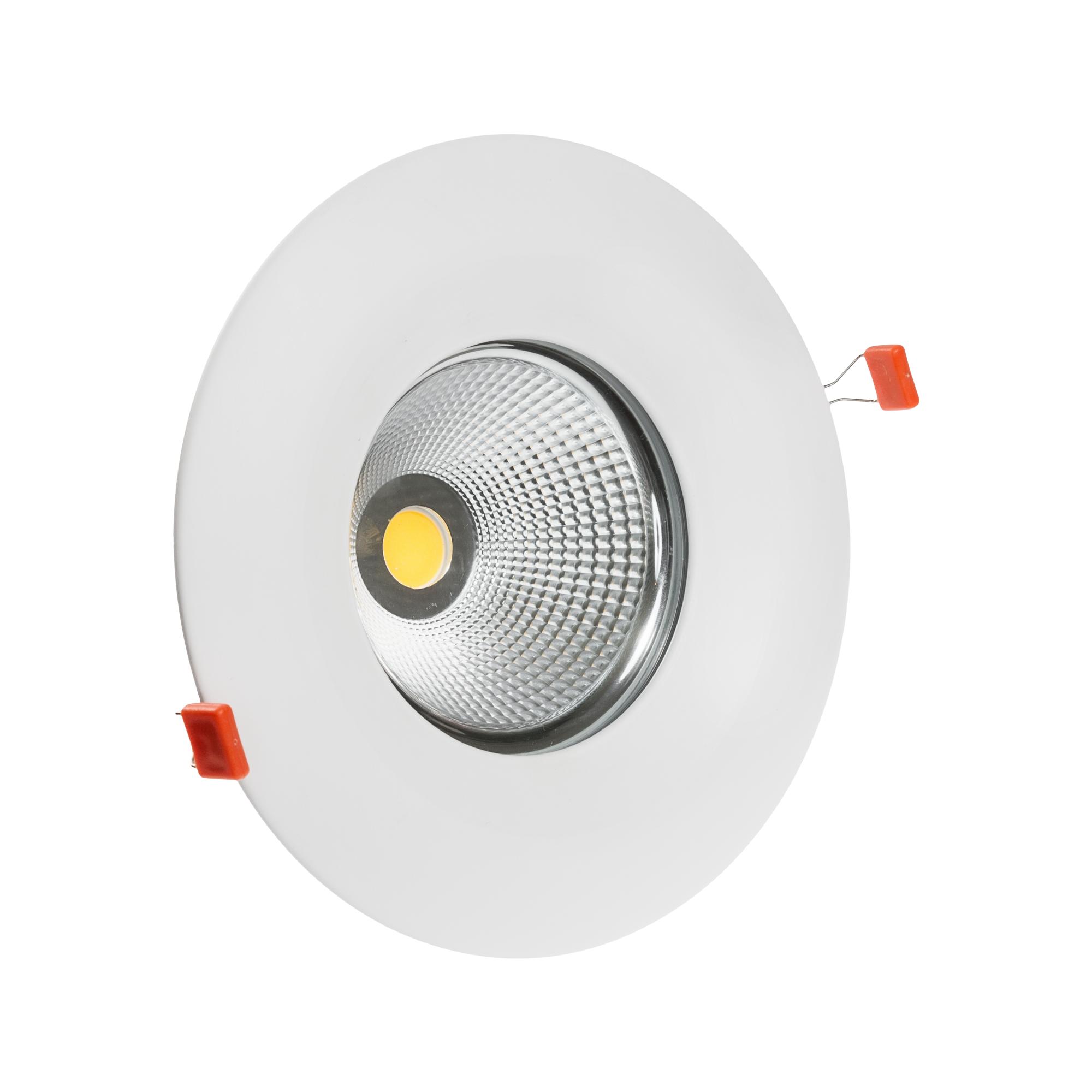 CEL VIRGA 830 27W 50° WHITE