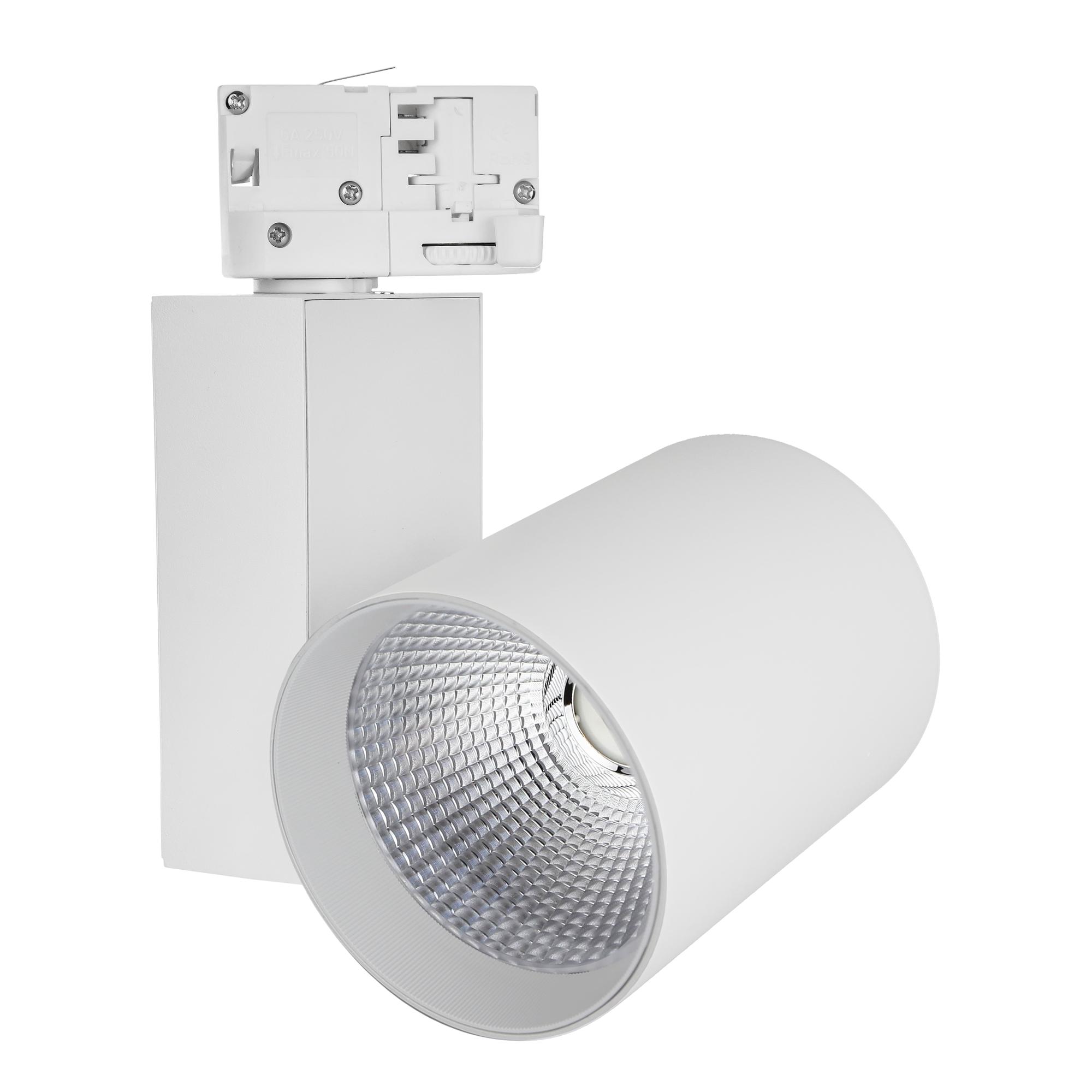 MDR GEMINA 1 830 27W 230V 40ST WHITE