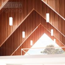 LUCIA 30x10 závěsná satinované sklo/chrom 230V E27 42W