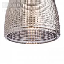 AZRIA závěsná  kouřové sklo 230V G9 25W